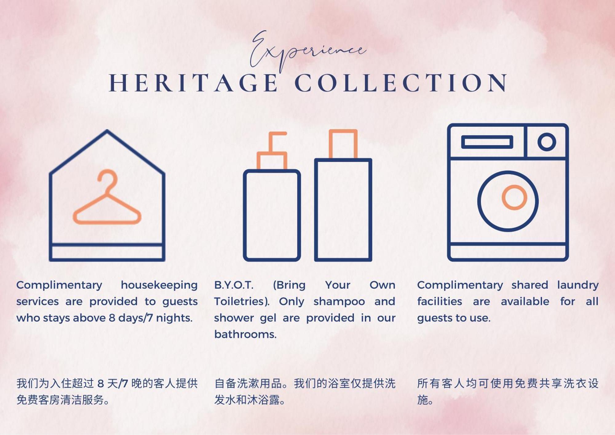 Heritage Collection On Arab - Mobile App Check-In สิงคโปร์ ห้อง รูปภาพ