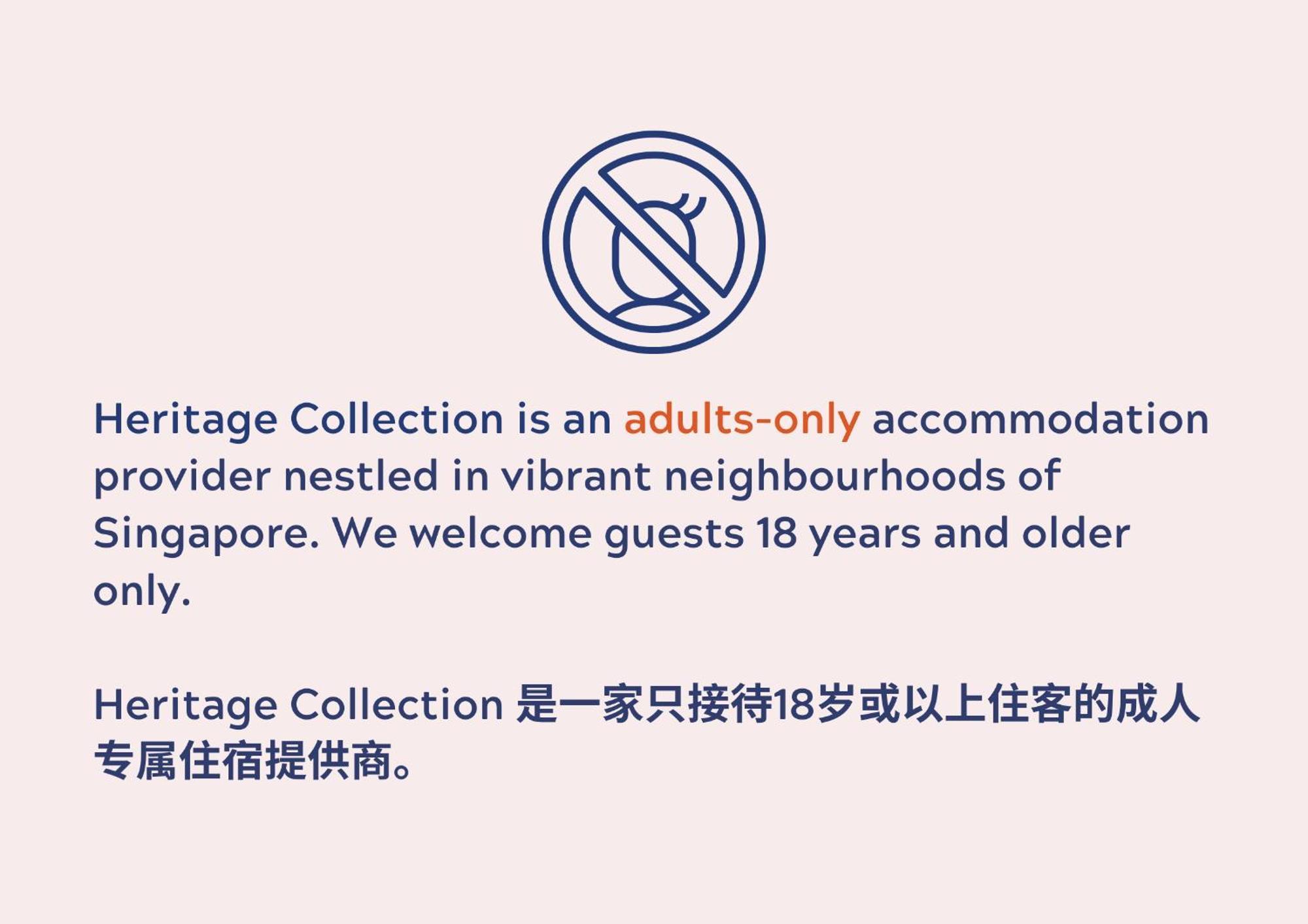 Heritage Collection On Arab - Mobile App Check-In สิงคโปร์ ภายนอก รูปภาพ