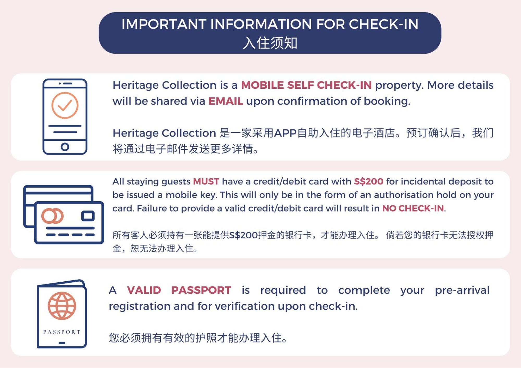 Heritage Collection On Arab - Mobile App Check-In สิงคโปร์ ห้อง รูปภาพ