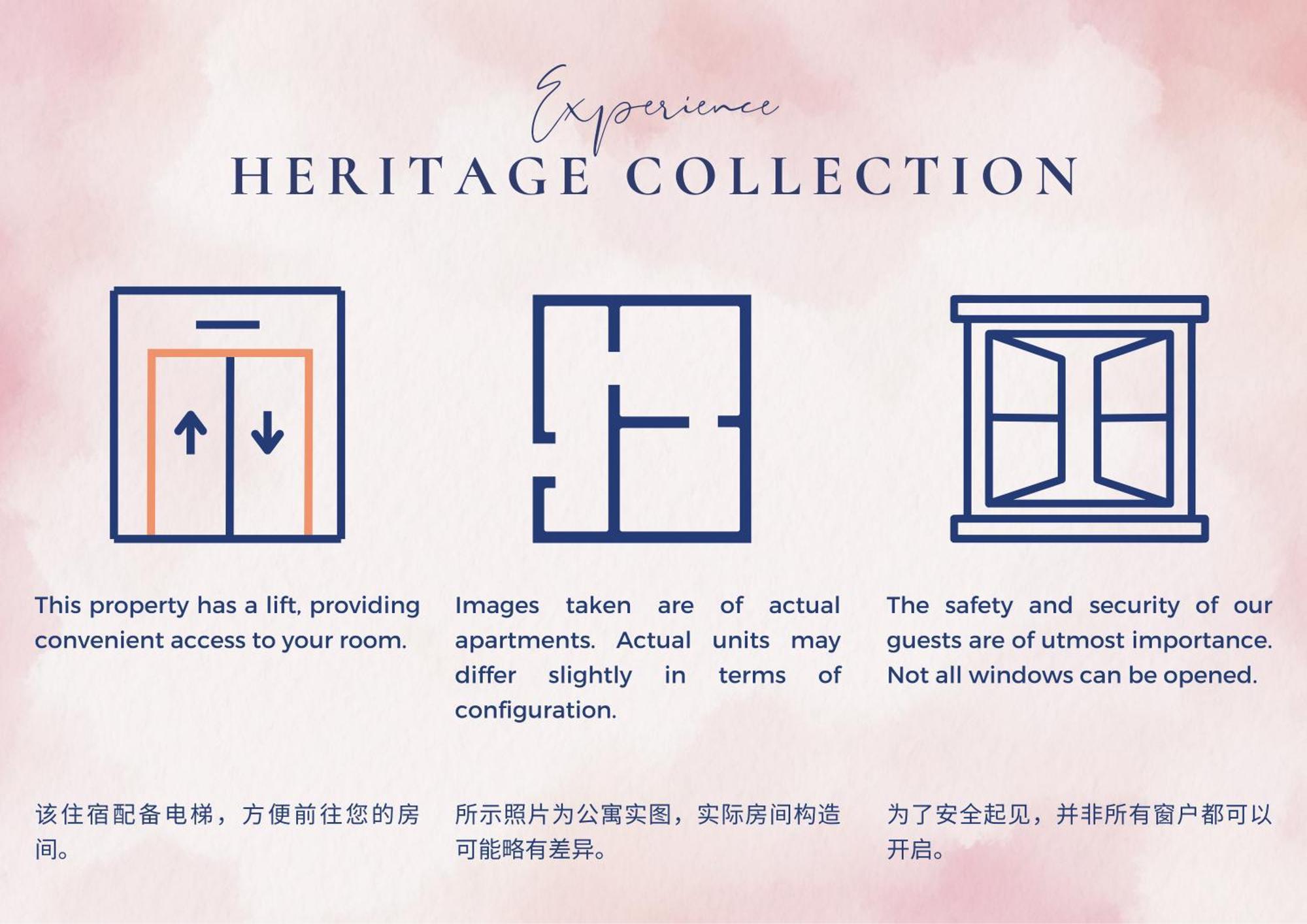 Heritage Collection On Arab - Mobile App Check-In สิงคโปร์ ภายนอก รูปภาพ